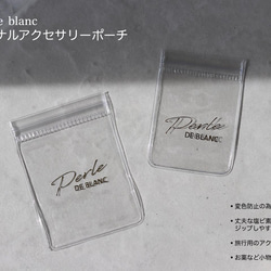 【Perle de blanc Jewelry】新款14kgf古典費加羅頸鍊 第15張的照片