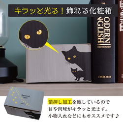 【Creema特集掲載】雑誌『ねこ日和』『リンネル』掲載『ねこの親子花瓶』 7枚目の画像
