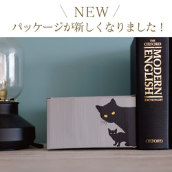【Creema特集掲載】雑誌『ねこ日和』『リンネル』掲載『ねこの親子花瓶』 6枚目の画像