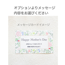 【母の日】【creema限定 】dry flower  pink  25センチ　母の日　誕生日　花束　スワッグ　 4枚目の画像