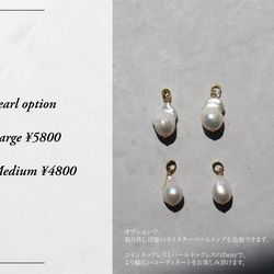 【Perle de blanc Jewelry】14kgf 5way珍珠長項鍊 第20張的照片