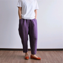リネンのもんぺ　きなり リネンのもんぺ きなり ロングパンツ nuuMonpe 通販 8907342