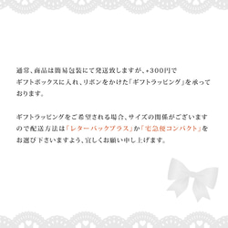 鳥とコッパーオブシディアンのペンダント 7枚目の画像