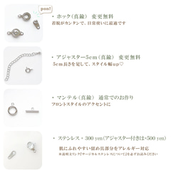 lave pastel ❁ パステルカラービーズと淡水パールのビーズネックレス　ビーズアクセサリー　パステルカラー 10枚目の画像