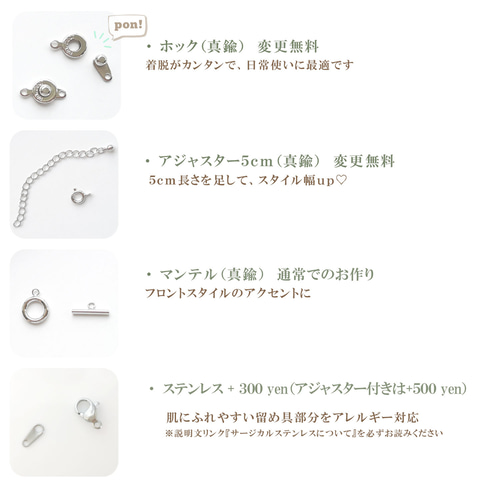 lave pastel ❁ パステルカラービーズと淡水パールのビーズネックレス