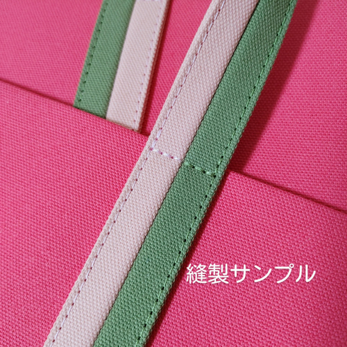 帆布ボストンバッグ AK-1 モスグリーン×フォーン ボストンバッグ