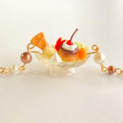 【新品未使用】完売品 Q-pot. プリンアラモード ネックレス ペンダント プリンアラモード ネックレス | Q-pot. ONLINE SHOP