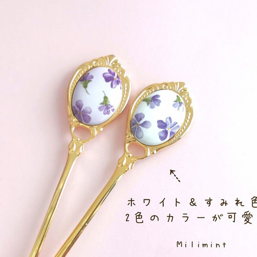 確認(⁎ᴗ͈ˬᴗ͈⁎)ミニ丸皿♡スプーンフォーク♡オーダー受け付け中 確認♡ミニ丸皿♡スプーンフォーク♡オーダー受け付け