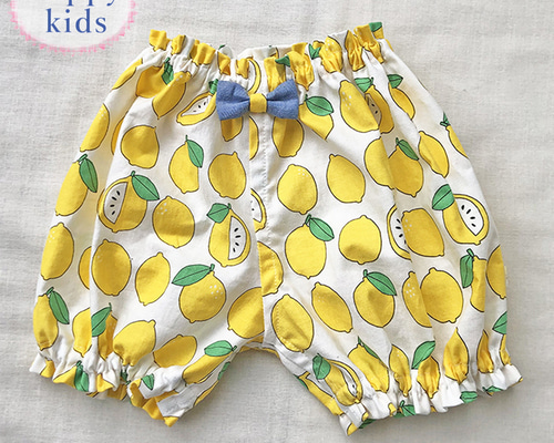 かぼちゃパンツ レモン 80～130サイズ ベビー 赤ちゃん キッズ