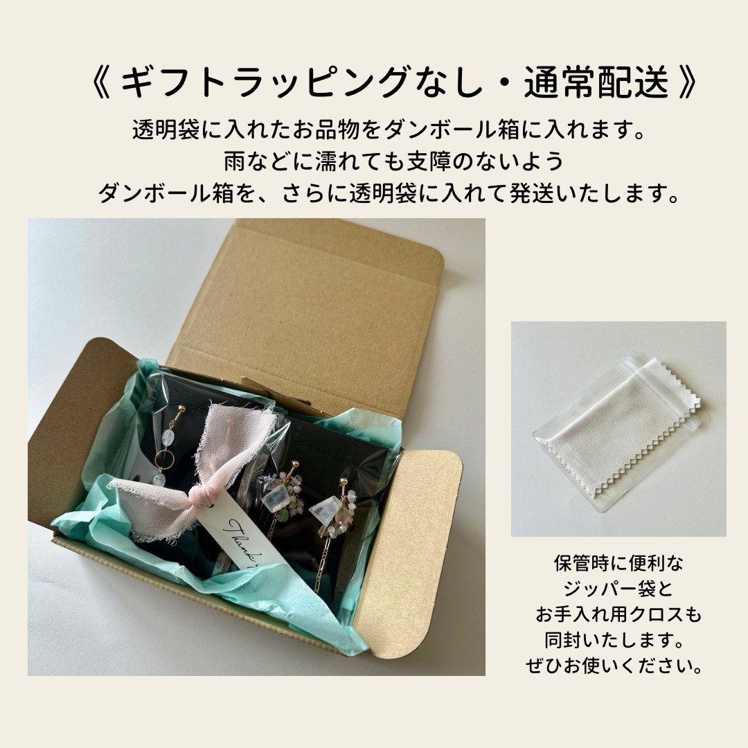 2月誕生石　ピンクアメジストのK14gfロングピアス／イヤリング