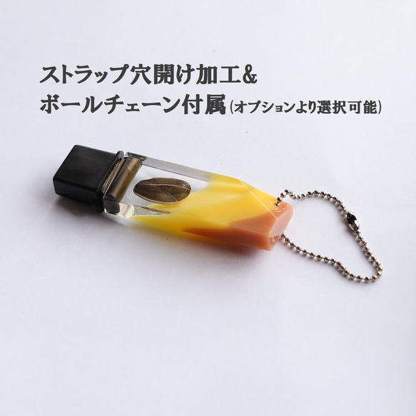 夏の透明USBメモリ【ヒマワリのたねメモリ】(32,64GB) 4枚目の画像