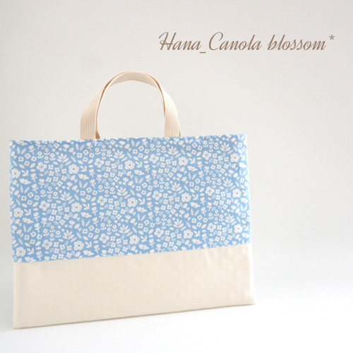Good windy day ～バニラ～ 』＊ 6点セット ＊ 入園グッズ 入学グッズ
