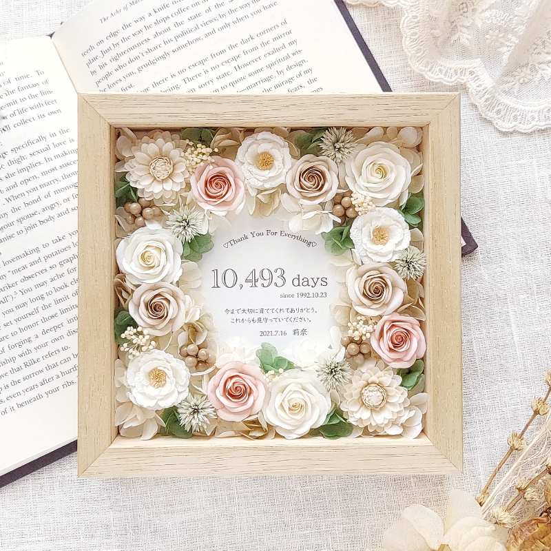 両親贈呈品・子育て感謝状にも♡名入れギフト*washi no hana*フラワーボックスフレーム＊ホワイト&ピンク