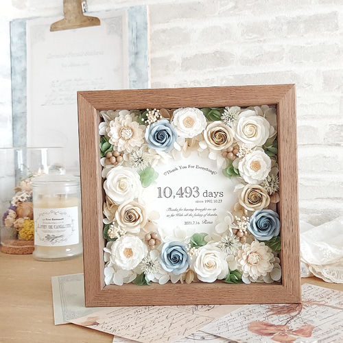 両親贈呈品・子育感謝状にも♡名入れギフト*washi no hana*フラワー 