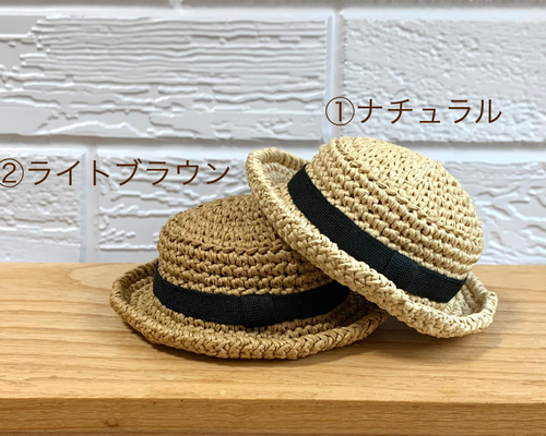 【オーダーページ】ちびぬい 服 麦わら帽子 ちびぬい服 オーダーページ ⚠️オーダー停止中です⚠️ - メルカリ