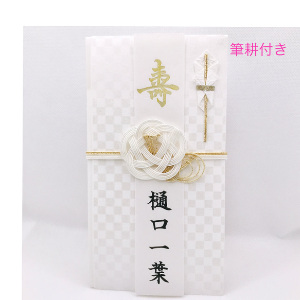  第1張的照片