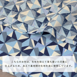 【新色登場】スタンドカラー総柄半袖ブラウス（22s-21）ライトブルーver2 13枚目の画像