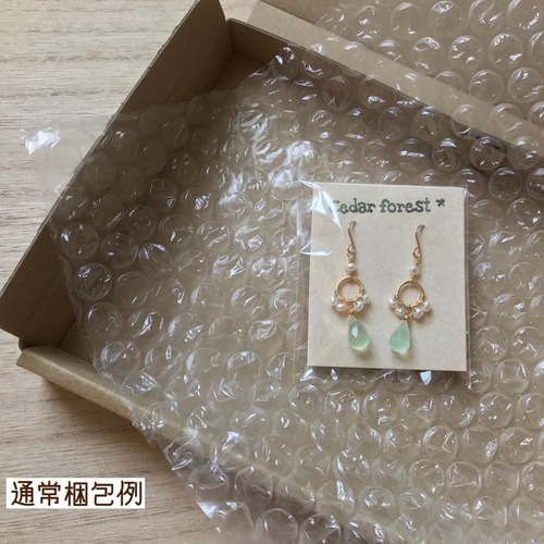 14kgf ハートのマザーオブパールフープピアス ピアス（フープ） Cedar