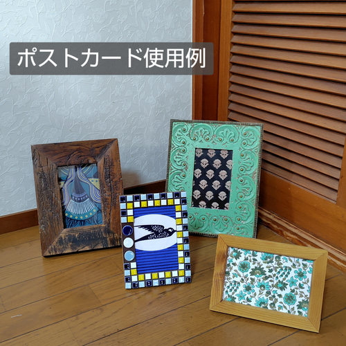 インド・ブロックプリントのカード(M)8枚セット ポストカード Nunonone