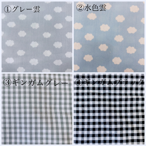 男の子に人気の星形シンプルスタイ 名前入れも可能 まんまるスタイ