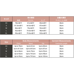  第8張的照片