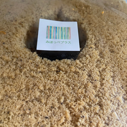 アールグレイの米粉シフォンケーキ１７cm大サイズ 3枚目の画像