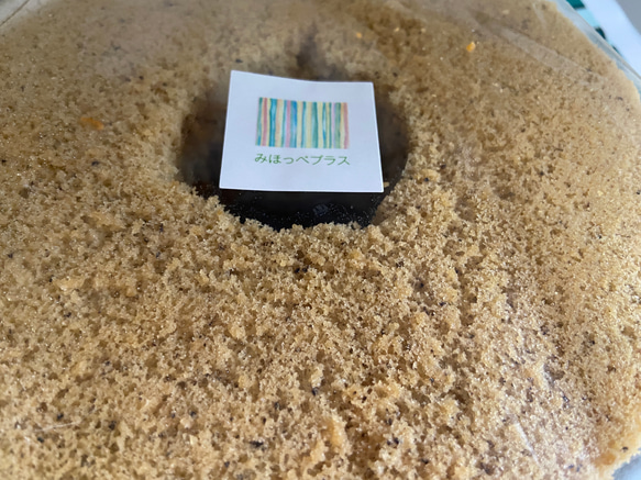 アールグレイの米粉シフォンケーキ１７cm大サイズ 3枚目の画像