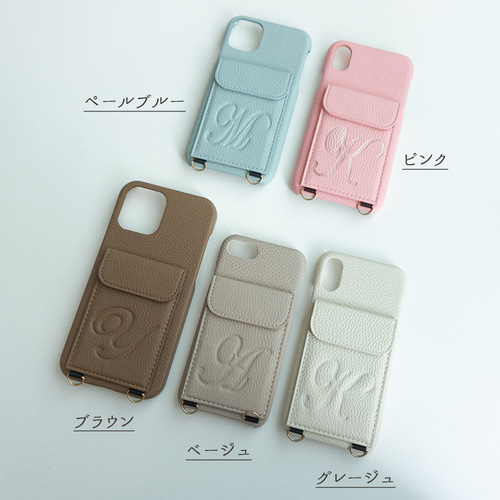 スマホショルダー 多機種対応 【 マグネットポケット
