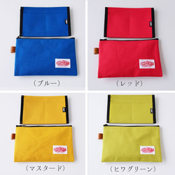 夏の福袋 倉敷帆布マルチポーチSSと万能仕分けポケット 2点ペアセット 全8色  通帳ケース パスポートケース 旅行 16枚目の画像