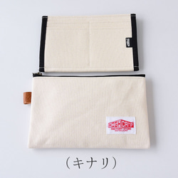 夏の福袋 倉敷帆布マルチポーチSSと万能仕分けポケット 2点ペアセット 全8色  通帳ケース パスポートケース 旅行 19枚目の画像