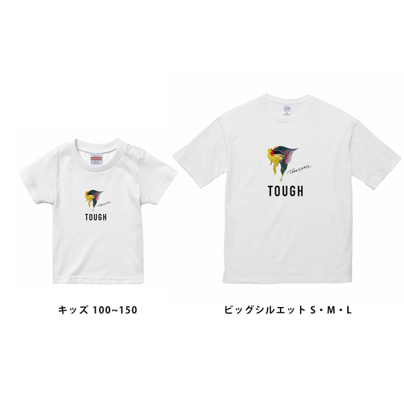 「TOUGH」タルボサウルスTシャツ（キッズ〜大人サイズ）/AT303-21 2枚目の画像