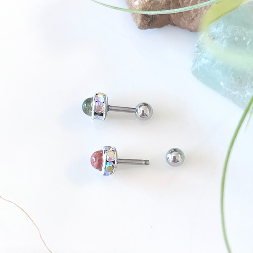 爬虫類カラー ユナカイト ユナカ石 天然石 グリーン レッド ボディ