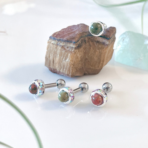 爬虫類カラー ユナカイト ユナカ石 天然石 グリーン レッド ボディ