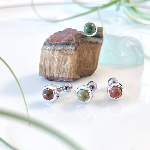 爬虫類カラー ユナカイト ユナカ石 天然石 グリーン レッド ボディ