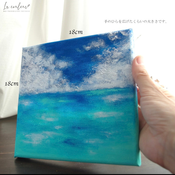 旅先の色2025【受注制作】【特集掲載】【原画】宮古ブルー（1枚） 18cm角（S0サイズ）　絵画　キャンバス　送料無料 11枚目の画像