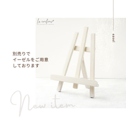 旅先の色2025【受注制作】【特集掲載】【原画】宮古ブルー（1枚） 18cm角（S0サイズ）　絵画　キャンバス　送料無料 16枚目の画像