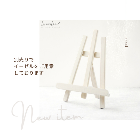 旅先の色2025【受注制作】【特集掲載】【原画】宮古ブルー（1枚） 18cm角（S0サイズ）　絵画　キャンバス　送料無料 16枚目の画像