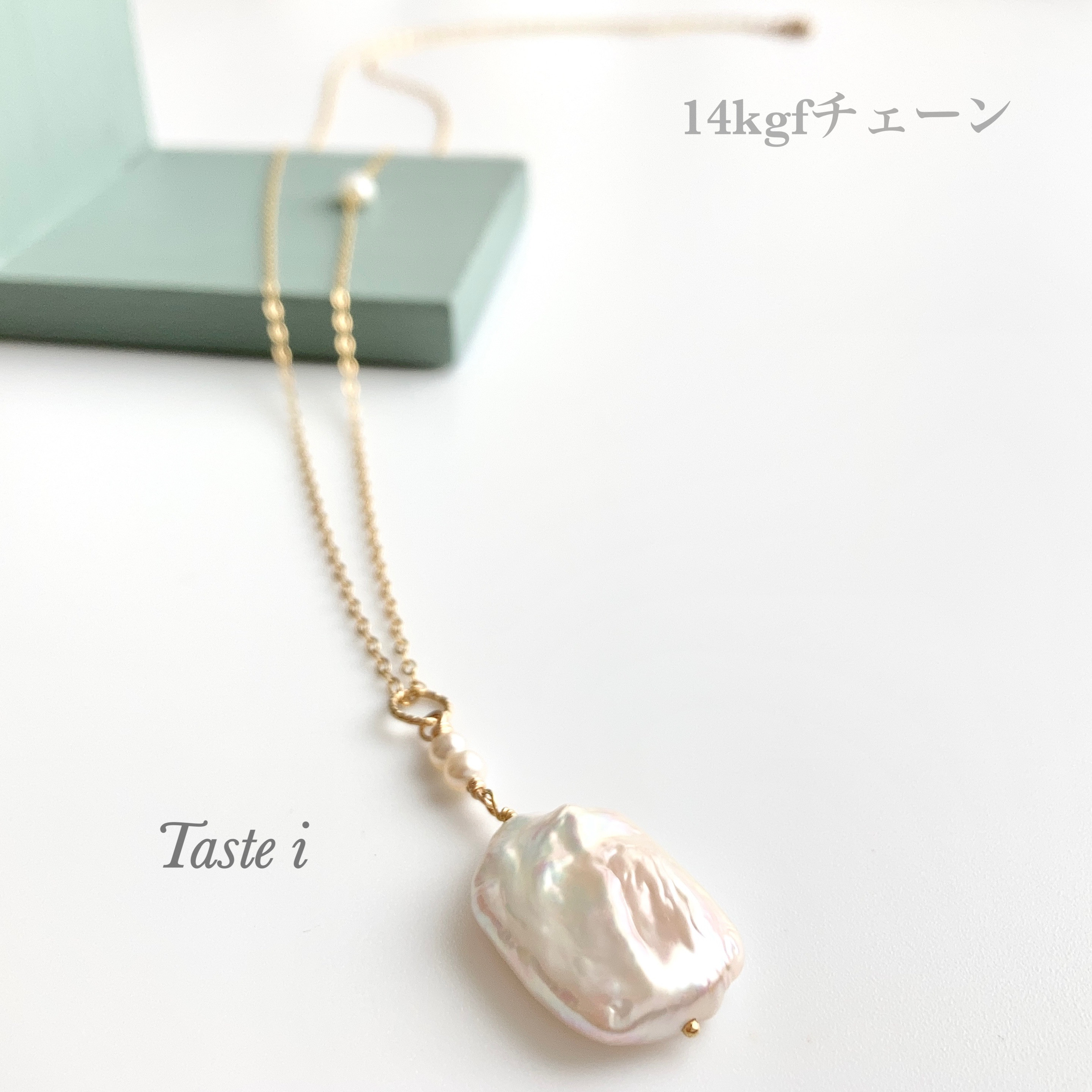 ♪再入荷♪【大人テイスト】大粒バロックパールとアクセントのバロック入り14kgfロングチェーンネックレス〔20032〕