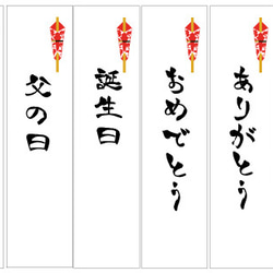 海鮮丼3種（炙りのどぐろ・剣先イカ・金太郎）ギフト仕様 6枚目の画像