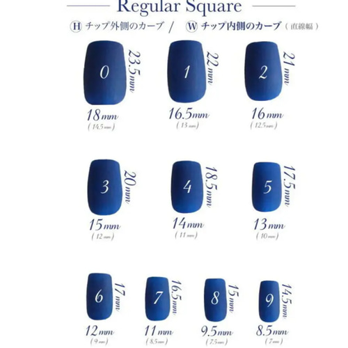 No612/ジェルネイルチップ☆付け爪~青空ネイル☆夏ネイル ネイルチップ