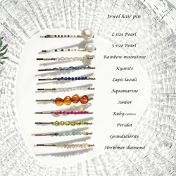 S碼★巴洛克淡水珍珠單髮夾～Lucilla 第7張的照片