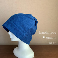 送料無料＊handmade今治産タオルで作った帽子〈ネイビー・タグなし〉医療用帽子　おしゃれなケア帽子　ケアキャップ 1枚目の画像