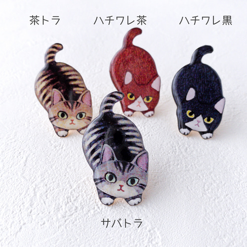 ☆再販☆子猫のブローチ(茶トラ/サバトラ/ハチワレ茶/ハチワレ黒