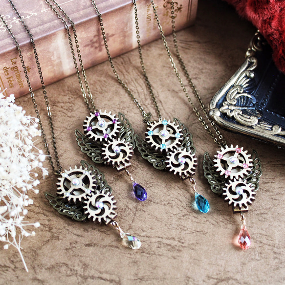 特集掲載】廻る歯車☆眩耀の紋章ネックレス（全4色