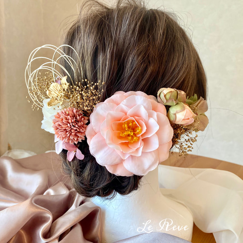 ピンク椿の髪飾り 水引 振袖 袴 白無垢 色打掛 和装 着物 花嫁 ツバキ