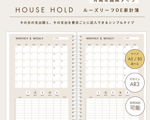 af49815f4229afaa48eeeeb144076e