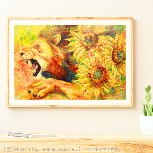開運絵画 ❀ライオンズゲート❀本日新月