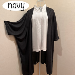 ロングカーディガン　軽くて便利、シワにならない♡ドルマン袖でふっくら袖とも好相性◎選べる色・受注　春夏も活躍◎ 3枚目の画像