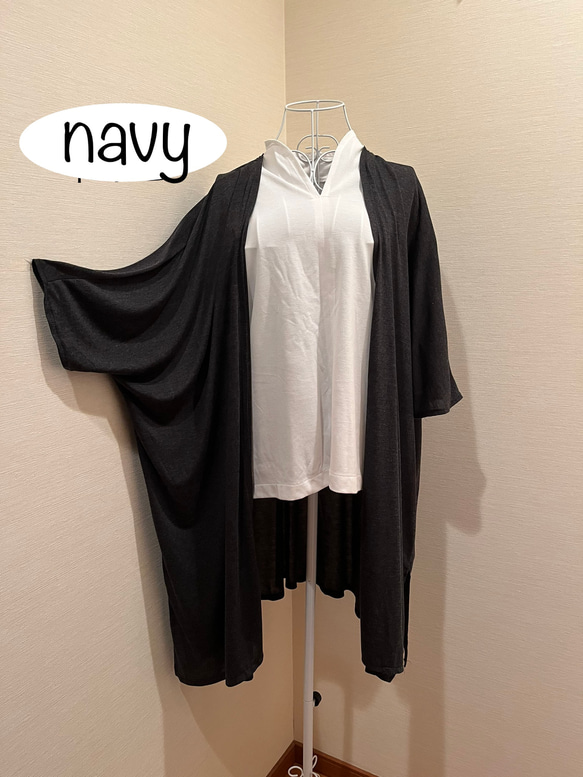 ロングカーディガン　軽くて便利、シワにならない♡ドルマン袖でふっくら袖とも好相性◎選べる色・受注　春夏も活躍◎ 3枚目の画像