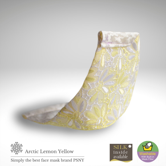 PSNY北極花邊★美麗的檸檬面膜/黃色無紡布過濾器LA09 第6張的照片
